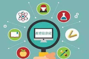 遼陽廣播電視臺今日新聞播報 互聯(lián)網(wǎng)信息服務助力城市發(fā)展