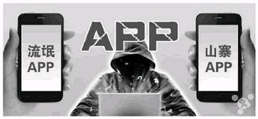 蘋果確認國內iOS游戲需持版號 游戲產業合規化的重要一步