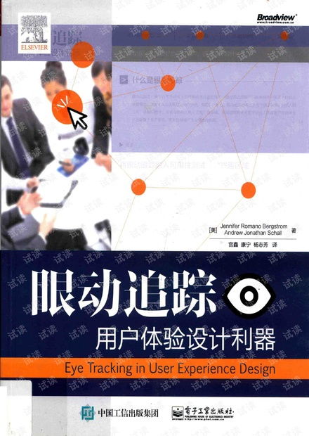 VR、人工智能與IT技術(shù)資源獲取指南 聚焦CSDN開(kāi)發(fā)者文庫(kù)與基礎(chǔ)學(xué)習(xí)資源
